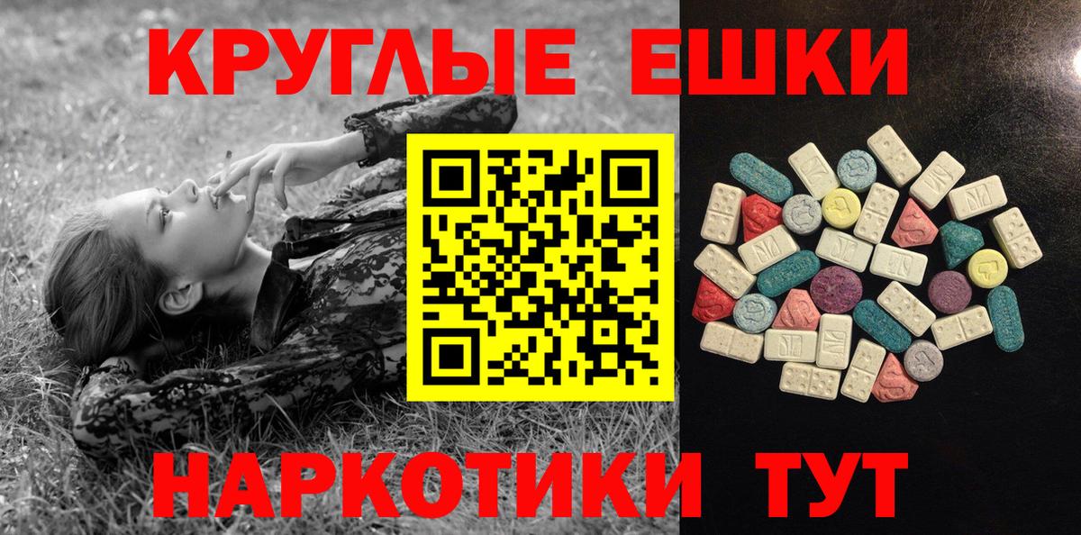 A PVP Острогожск