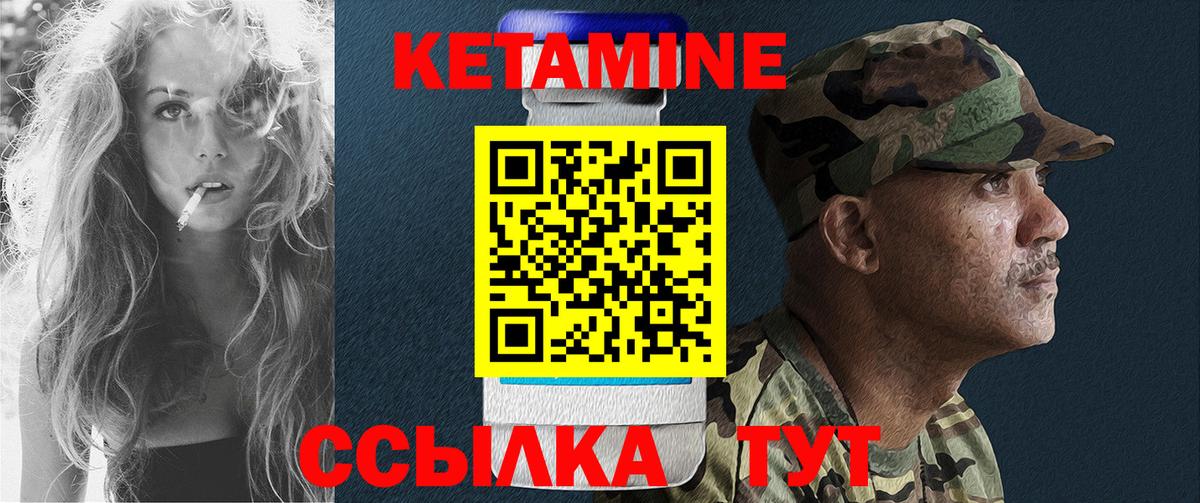 Острогожск  ГАШ  APVP СК   НБОМе  Марихуана  Экстази  Меф МЯУ МЯУ кристаллы  МДМА  LSD-25  Вход с VPN  КОКАИН  ГАШ  Где найти наркотики? 