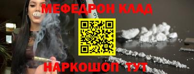 apvp Среднеуральск
