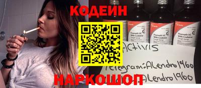 героин Ставрополь