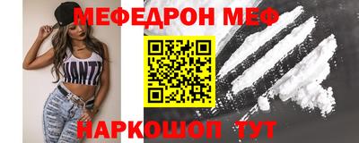 героин Ставрополь