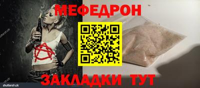 бошки Старая Купавна