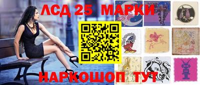 бошки Старая Купавна