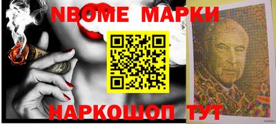 героин Ставрополь