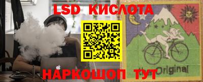 героин Ставрополь