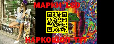 героин Ставрополь