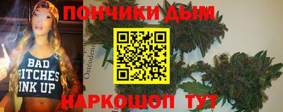 героин Ставрополь