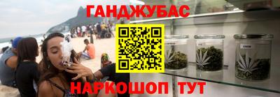 героин Ставрополь