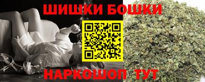 героин Ставрополь