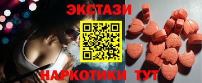 героин Ставрополь