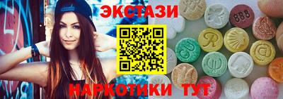 бошки Старая Купавна