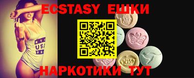 героин Ставрополь