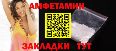 героин Ставрополь