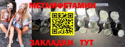 apvp Среднеуральск