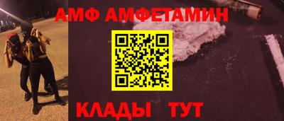 героин Ставрополь
