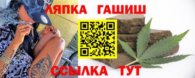 героин Ставрополь