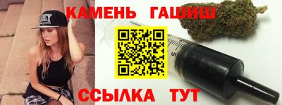 бошки Старая Купавна