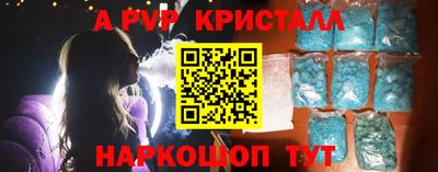 героин Ставрополь