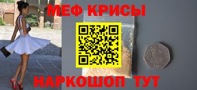 героин Ставрополь